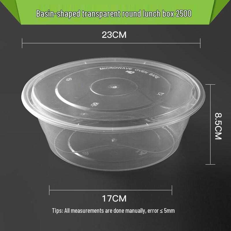 Disposable Round Takeout Containers