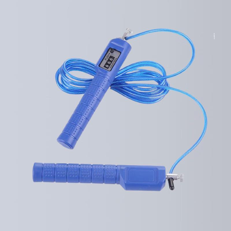Junshi Counting Skipping Rope for Adults