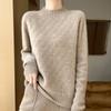 Women's Cashmere Sweater Qinghe Cashmere 30% Cashmere 70% Wool Women's Autumn and Winter Thick Cashmere Pullover Soft and Warm