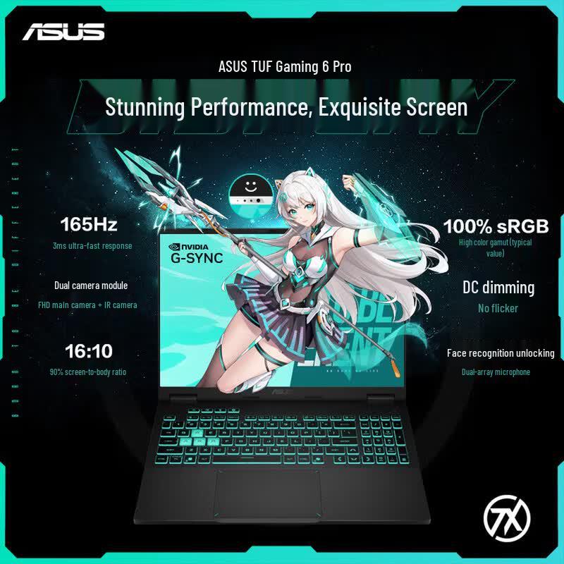ASUS Tianxuan 6 Pro Core Edition 16-inch Gaming Laptop (CN version)