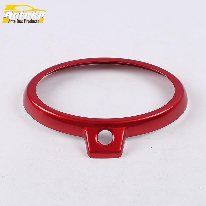 19 GS5 Front Emblem Bright Ring Decorative Trim for Car