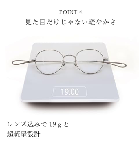 FEEL LIFE Neck-Mounted Reading Glasses with High-Performance Lenses, Blue Light and UV Protection, Designed by a Sabae Manufacturer, FLK-001-1+1.50