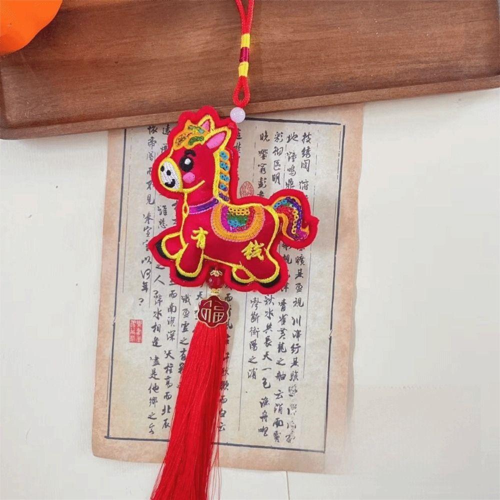 Chinese Red Chinese New Year Incense Packet Embroidered Zodiac Spring Festival Bell Pendant Festival Atmosphere with Tassel