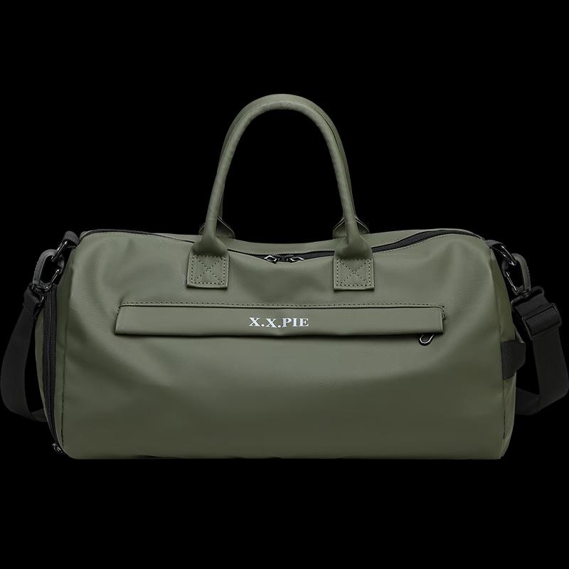 X.X.PIE Dry-Wet Separation Sports Crossbody Bag