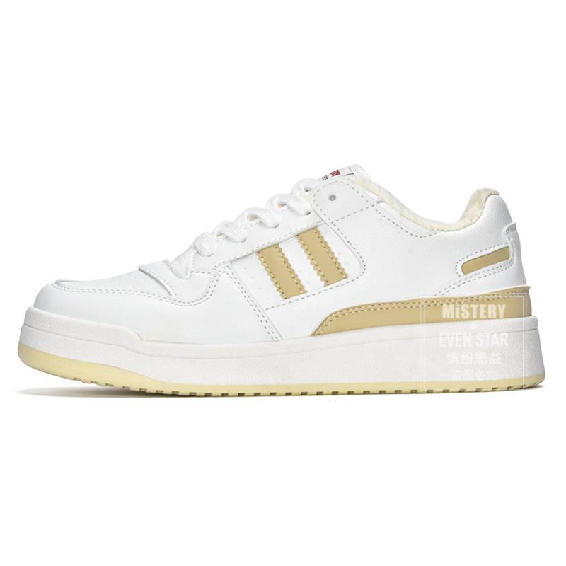 velvet little white shoes versatile height-increasing cotton shoes women's winter new sports board shoes 705