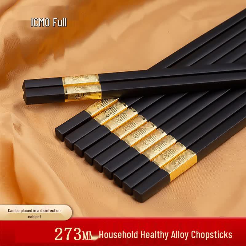 

Guest-Man-Duo Alloy Chopsticks - 10-Pair Set
