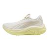 Puma MagMax Nitro Warm White Gold Moon Men Sneakers Cream 310088-13