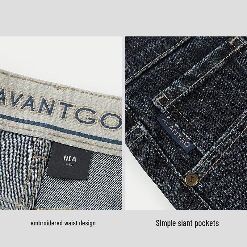 HLA Men's Classic Straight Leg Mid-Rise Jeans