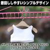 Felimoa Doll Clothes 20cm Plain Tank Top Clothes Set of 4 Approx. T-shirt