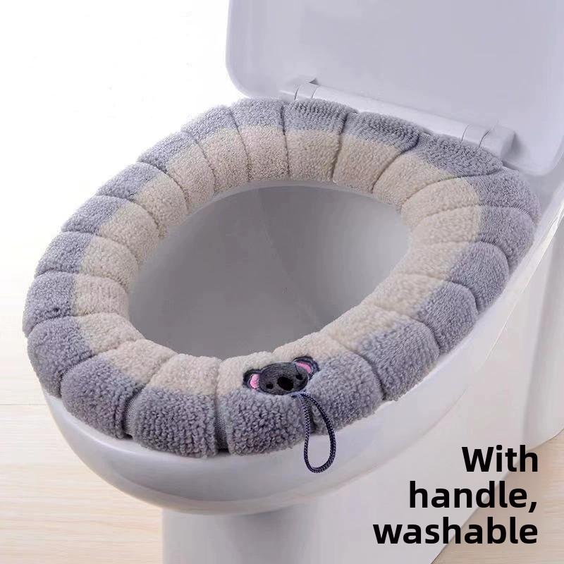 1pc Stitched Color Portable Knitted Toilet Mat Thickened Washable Antifreeze Toilet Cover Thickened Knitted O/U Type Universal