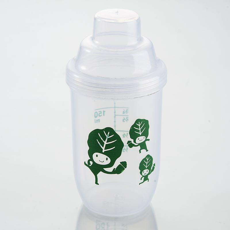 200 ml Matcha-Zubereitungsflasche, Tee-Zubereitungsflasche, Matcha-Mini-Shaker, Tragbarer Matcha, Leicht zu schütteln, Matcha-Zubereitungsflasche