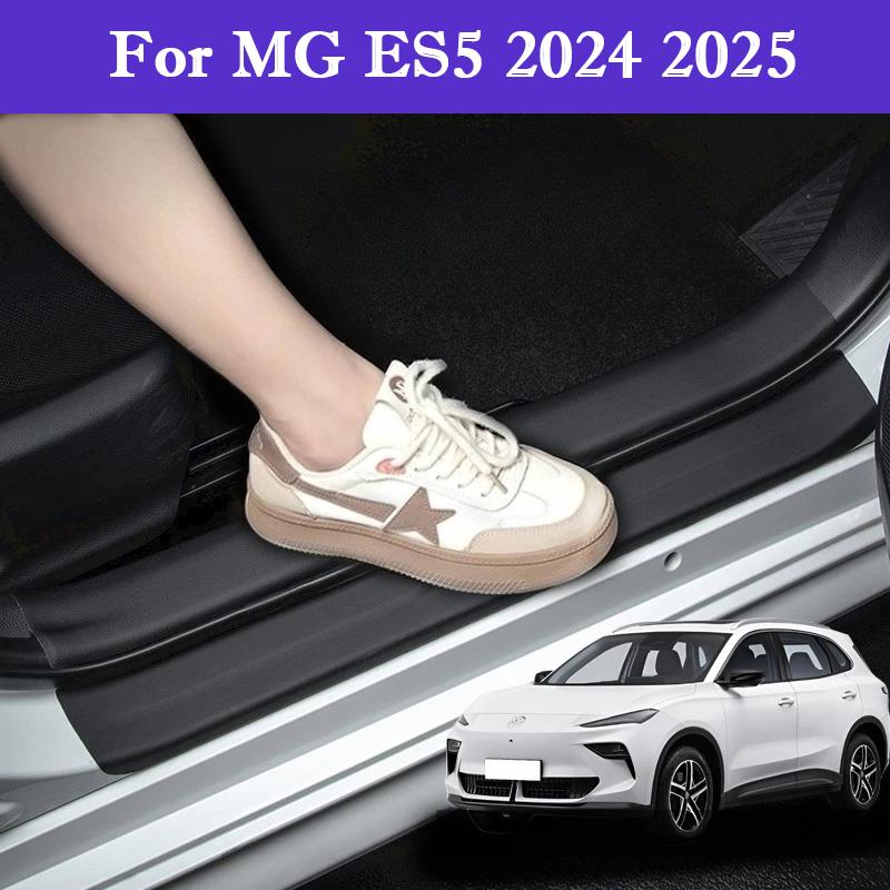 For MG ES5 2026 2026 Car Door Trunk Sill Stickers Threshold Strip Anti Scratch Waterproof Interior Mouldings Protective Film