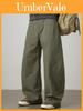 Amerikanische Street Fashion Lässige Hose Aus Polyesterstoff Für Jugendliche Sommerkomfort