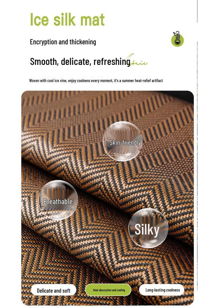 2026 Durable Rattan Summer Seat Cushion - Non-Collapsing, Dirt-Resistant, Easy-to-Clean for Office and Long Sitting Comfort