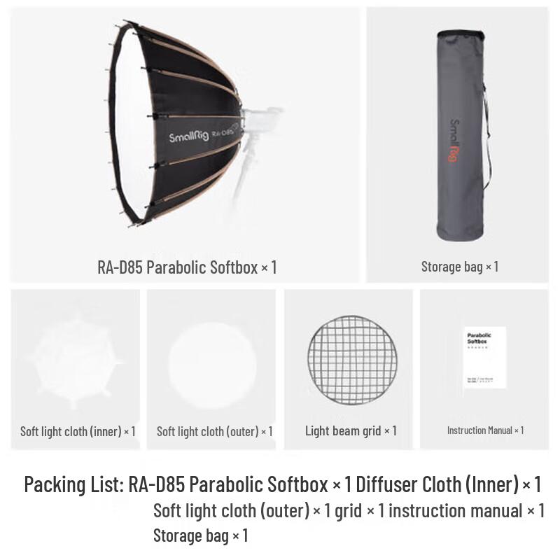 SmallRig D85 Parabolic Softbox with Bowens Mount