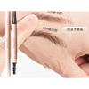 UORAM - Dual-Ended Fine Eyebrow Pen - 2 Colors