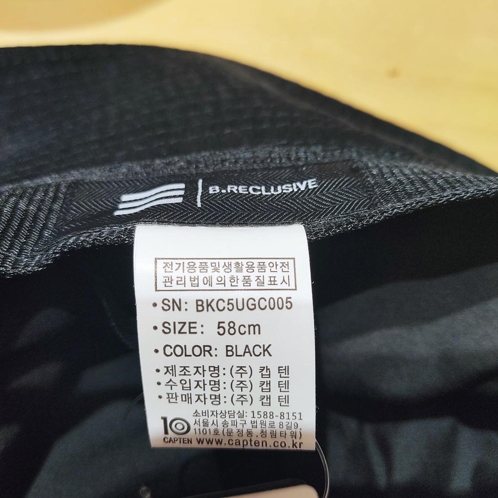 Capten Black Reclusive Washed Bucket Hat BKC5UGC005