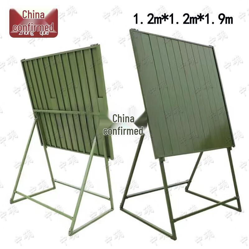 Zhongque Folding Magnetic Drawing Board