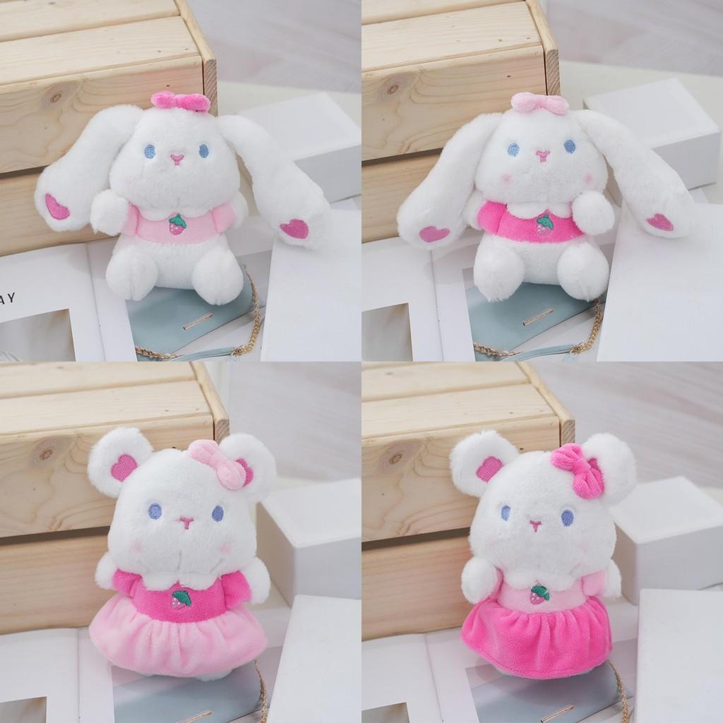 Adorable Cute Bunny Plush Keychain Gift For Couples And Friends With Soft Pp Cotton Filling 13cm Height