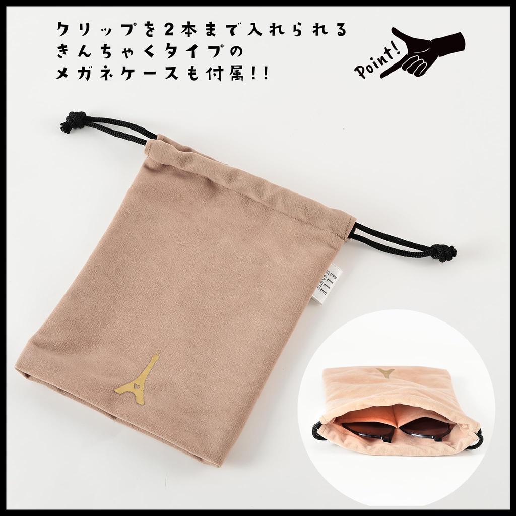 Date Transparent UV Crown Blue Light Cutting EP310 49 LG [ELLE PLANETE] Glasses, Lenses, Protection, Pant, Clip-on Sunglasses, Glasses, Stylish,