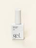 Ring Ring One-Step Gel Nail Polish, 9ml Snow White
