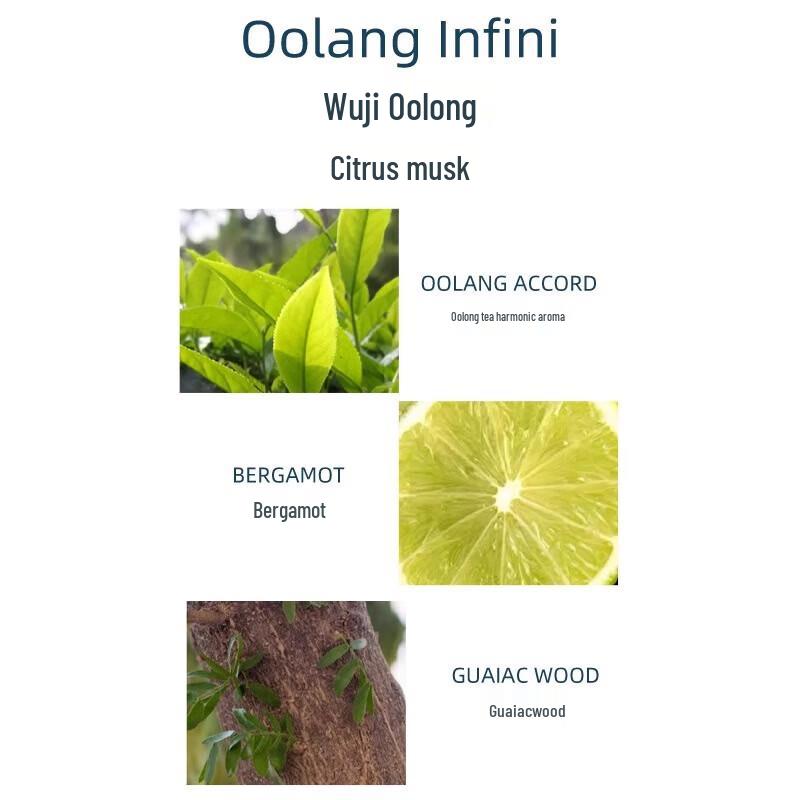 Atelier Cologne Oolang Infini Shower Gel