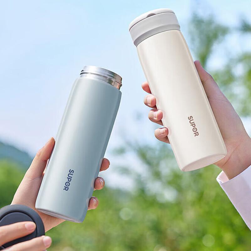 Supor You Series 450ML Thermal Mug