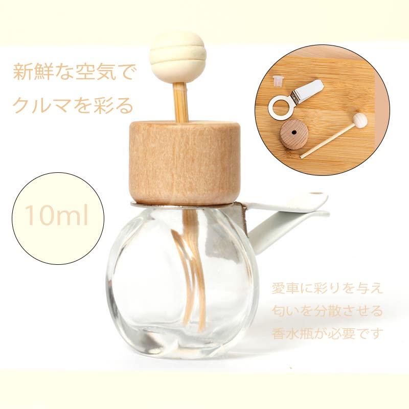 Waddllllleo Bottle Aroma Hanging Aroma Bottle Bottle Refill