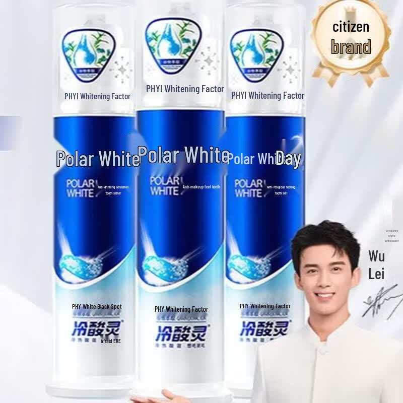 Cold Acid Spirit Polar White Double Anti-Sensitivity Pump Toothpaste