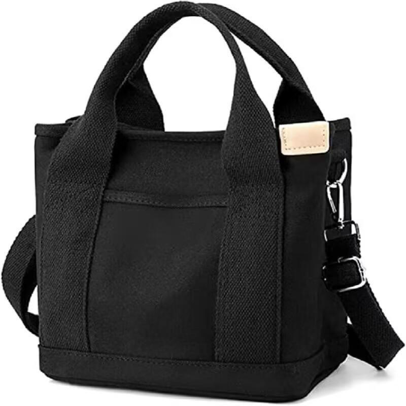 Damen Canvas Lunchtasche mit großer Kapazität und mehreren Fächern – Ideale Umhängetasche für Büro oder Mütter.