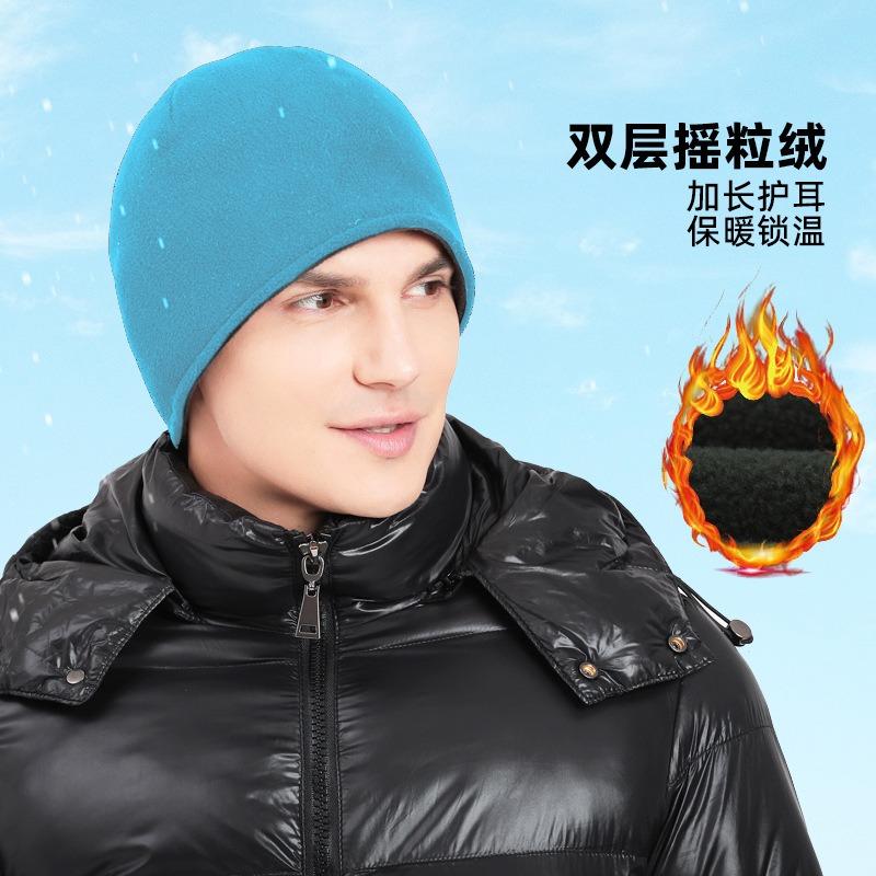 Fashion Big Head Circumference Double-sided Wearing Ear Hat Men's Cold-proof Pullover Hat Autumn and Winter Warm Cold Hat Brimless Hat