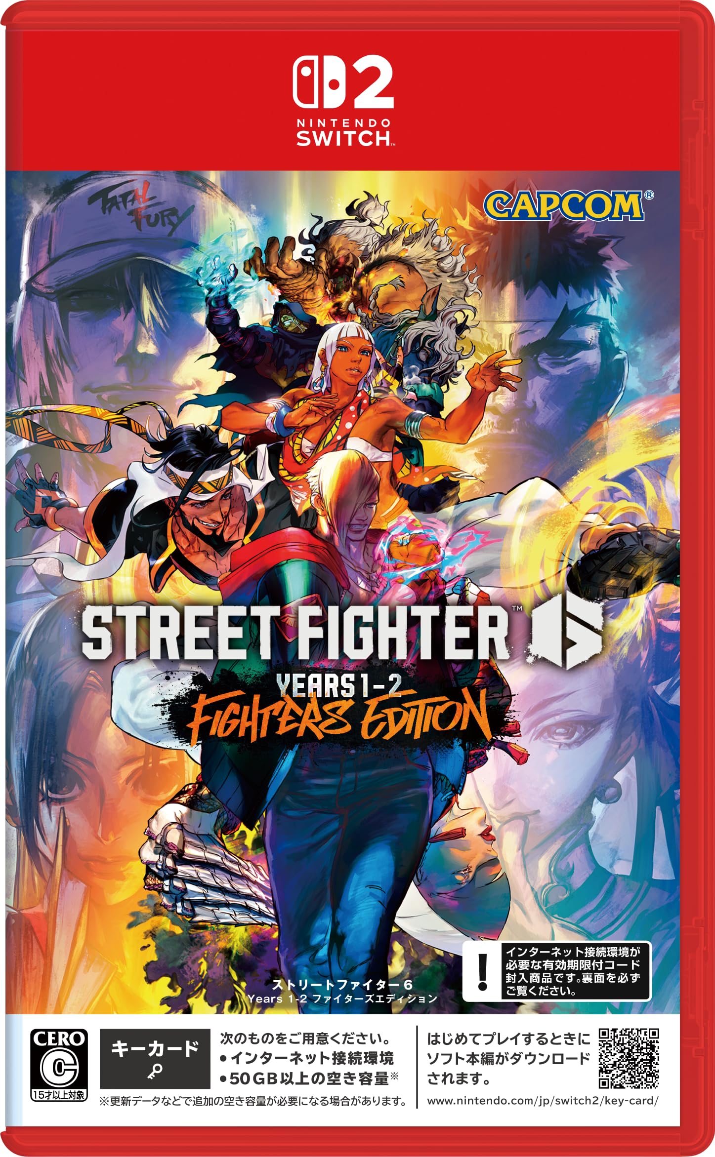 

Street Fighter 6 Years 1-2 Fighters Edition (Street Fighter 6) - Switch 2
