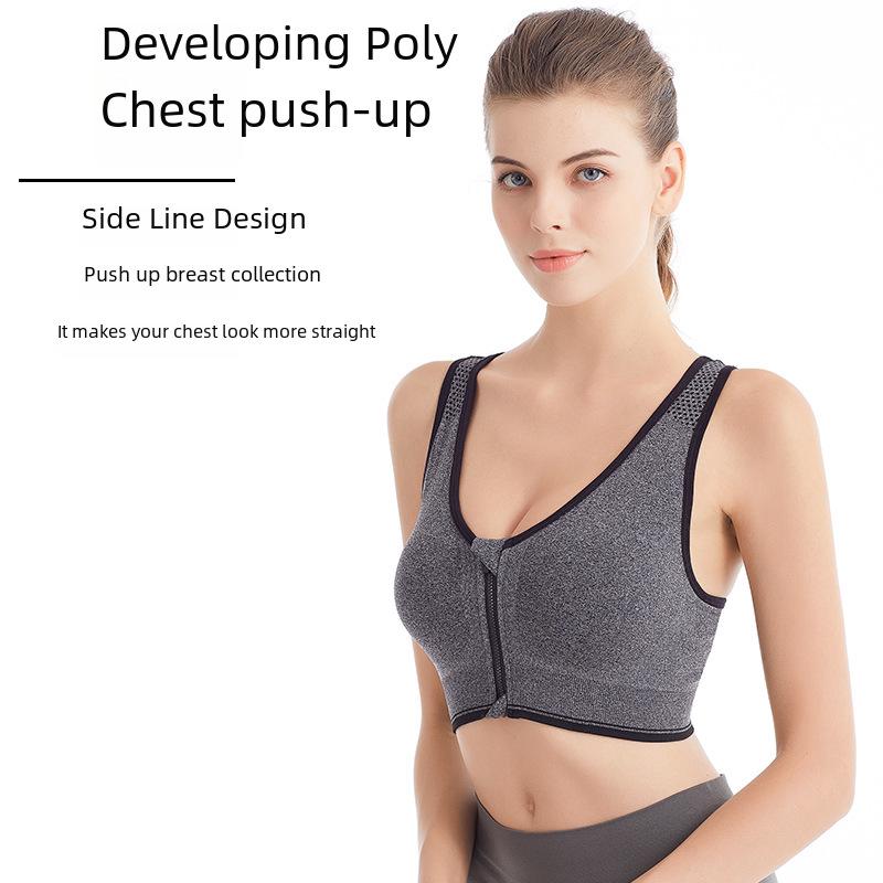 Women's Plus Size Shockproof Wire-Free Front Zip Sports Bra for Running & Yoga