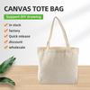 Saf Pamuklu Kanvas Bez Çanta - Alışveriş, Reklam, Kendin Yap ve Boyama İçin Boş El Çantası