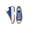 Converse Sneakers unisex Run Star Hike Low Rush Blue 172493C