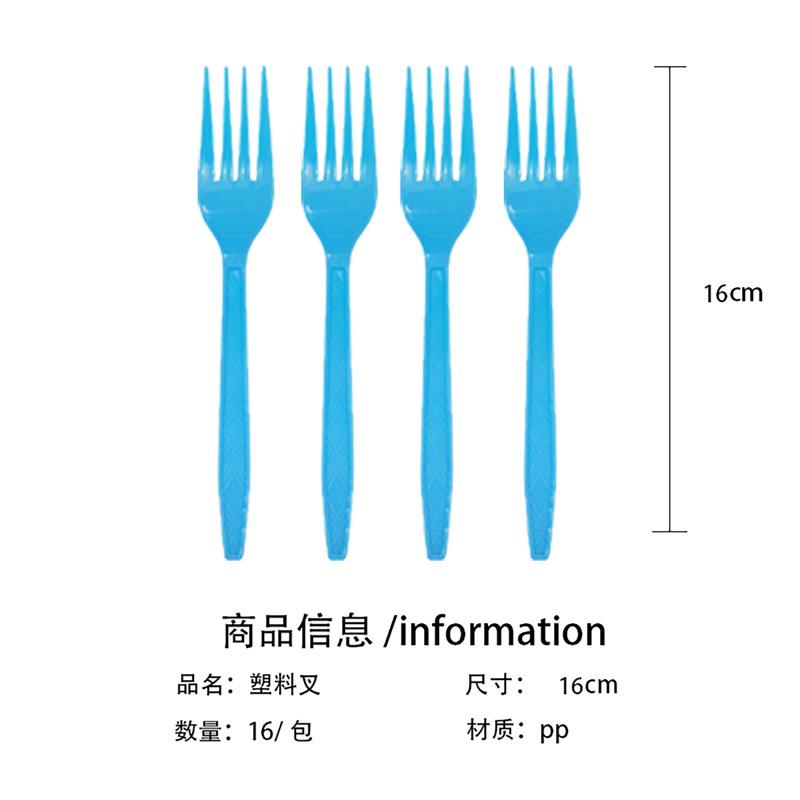 Cat Theme Party Set Children'S Birthday Party Paper Plate Paper Cup Paper Towel Party Decoration Supplies