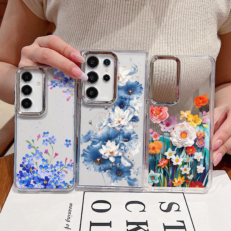 Colorful Flowers Print Case For Samsung S26 S25 Ultra S24 FE S23 Plus S22 S21 A15 A16 A17 A35 A36 A37 A54 A55 A56 A57 5G Plating Lens Soft Cover