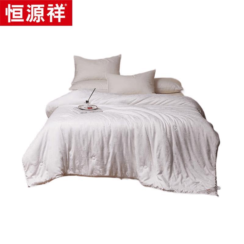 Hengyuanxiang All-Season White Duck Down Quilt