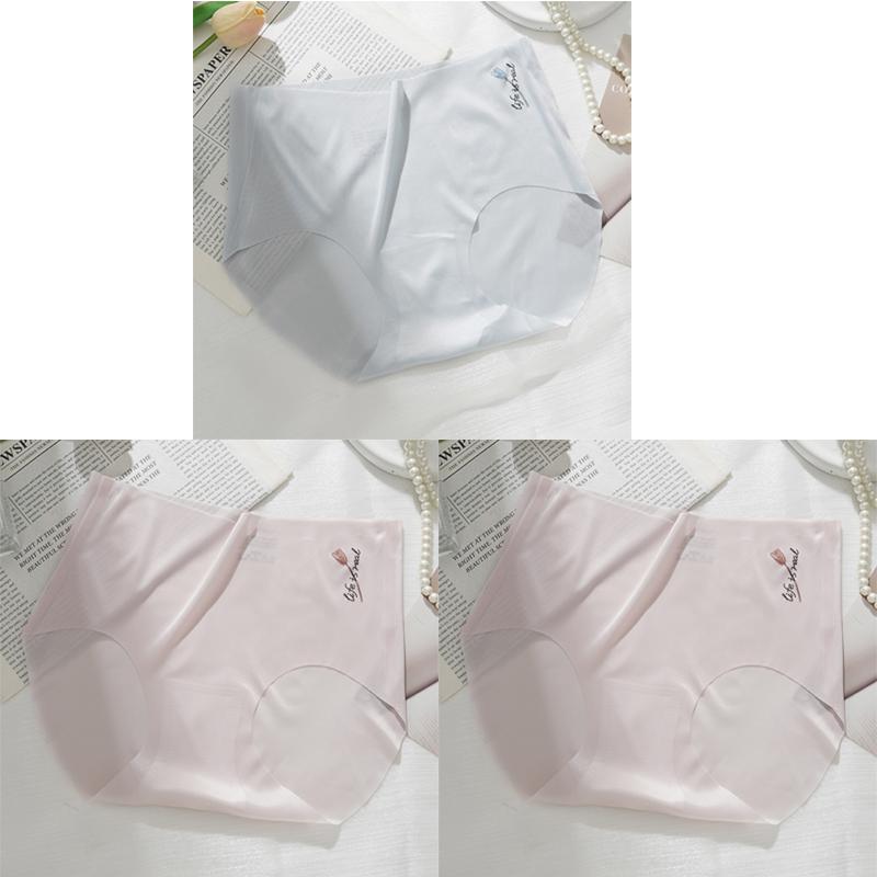 Women's Tulip Summer Thin High Waist Seamless Ice Silk Panties Breathable Pure Cotton Crotch Quick-drying Soft Comfort Yoga Sports Briefs