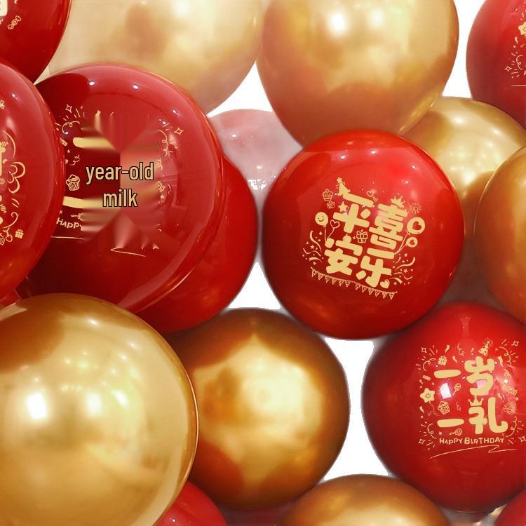 Red Party Birthday Balloon Decorations for Children's Milestones: Full Month, 100 Days, First Birthday