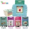Educational Language And Literacy Learning Toys Talking Flash Cards Kids Games Audio Book Gift Russian Alphabet Spanish French