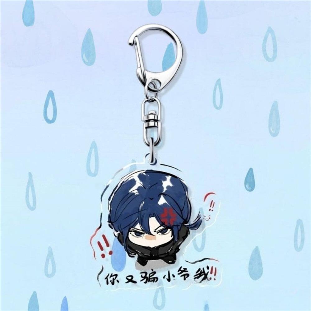 Anime 10 DAYS TILL END Ten Day Character Qi Xia Chen Junnan Cosplay Acrylic Keyring Keychain Pendant Prop Accessories Xmas Gift