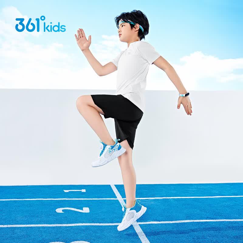 361° Kids' Summer Quick-Dry Sports Set
