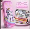 3D Pencil Case Creative Stationery Box for School and Supplies