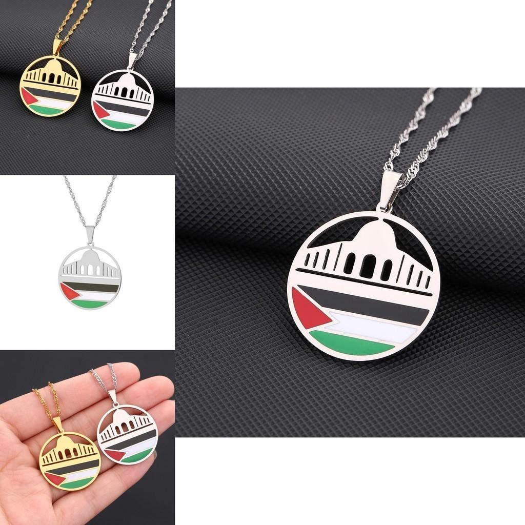 Ethnic Style Aksha Mosque And Palestine Pendant Necklace For Men And Women Stainless Steel Jewelry