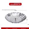 Stainless Steel Foldable Lotus Steamer and Draining Fruit Tray
