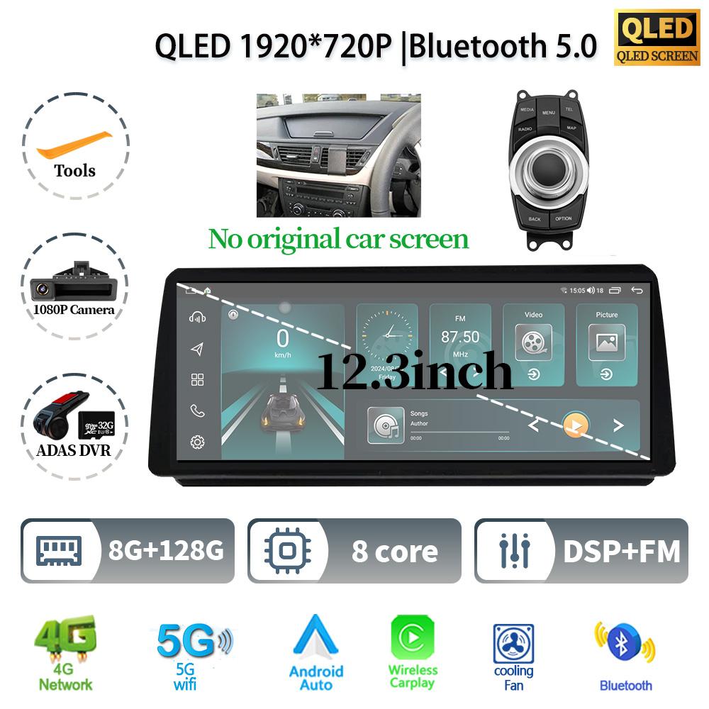 12.3" For BMW 3 Series E90 E91 E92 Android 14 Car Radio Multimedia 4G GPS Navigation Bluetooth Stereo WIFI CarPlay Touch Screen