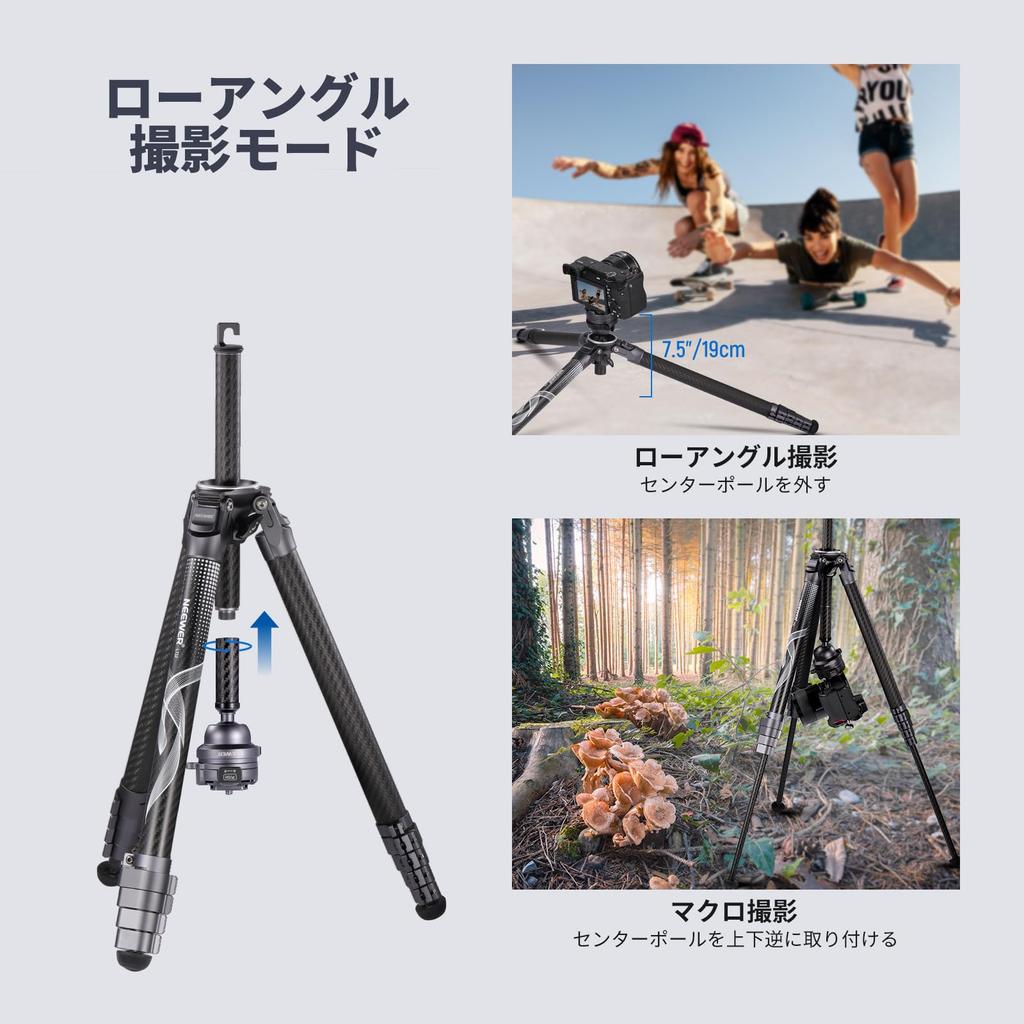 NEEWER LITETRIP 157cm Camera Carbon Travel Detachable Center QR Plate Travel Video Camera Compatible with Capture V3 LT32 Tripod, Fiber, Portable,