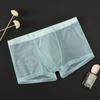 Men Underpants Breathable Solid Color Lint Free Friendly to Skin Elastic Waist Inside Wearing Polyester Quick Dry Mesh Men Boxers Underpants Gift
