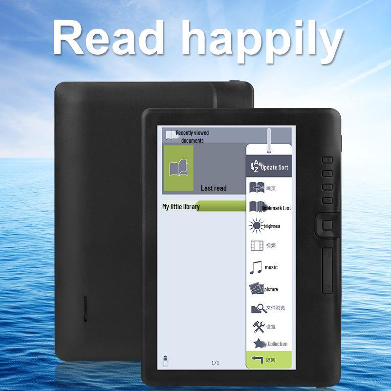 7-Inch Color E-Book Reader - E-Paper Learning Device